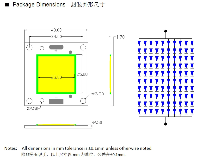 50W Flip Chip COB LED Bridgelux Sanan Chip for Sale.