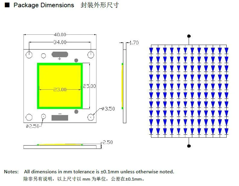 4040 COB LED Chip 60W for Flood Light